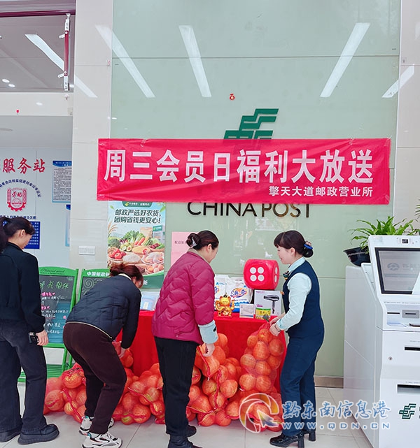 ���ܕ�Ҋ���_���F��ʡ�����hί��ӛ�����L��܊�hһ��