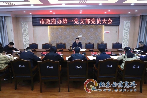 �й��P�������������k���ҵ�һ֧��ί�T���h�T������_