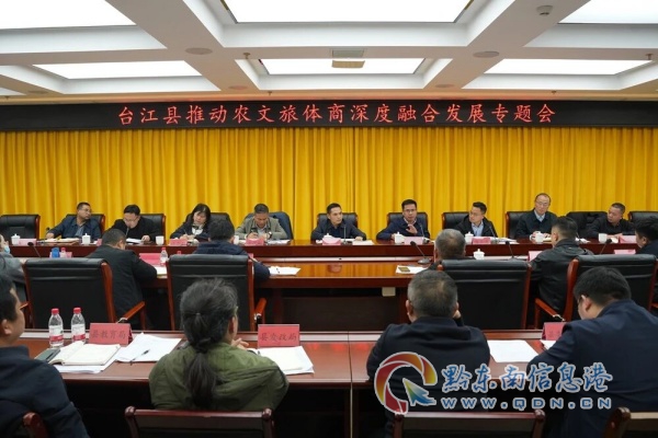 ǭ�|�����_���h�tʮ�֕�ԭ�h�M��ӛ��ƽ���_���h���͹�