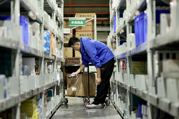 ����ɶ���ӵĺ� 2026�국�ɺ������x10�����؛�xُ�߱ܿ�ָ�ϡ��ߠI�B(y��ng)�o���Ӱ�ȫ���a