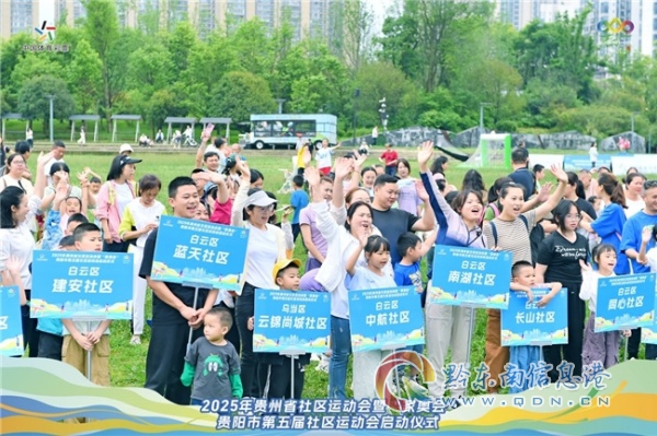 ���l�����_��ʡ��ƽ�_���F�ݶ����2025��Kʢ��������c