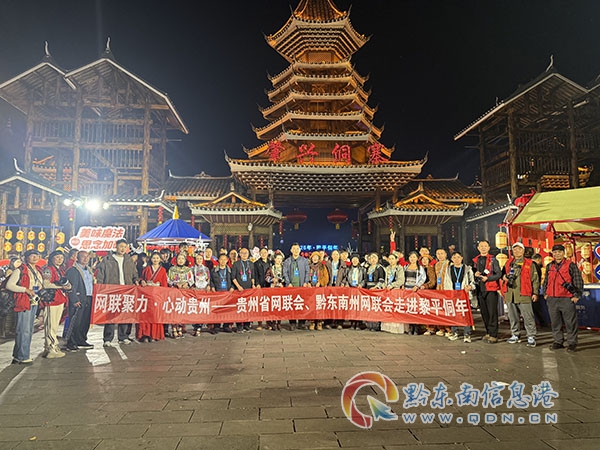 ��ƽ�h���l(xi��ng)���м�+ֱ����؛�������M