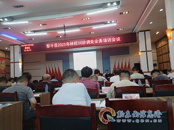 �L���F���֙�m���{̎�I����Ӗ