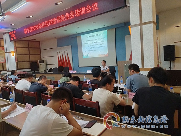 �L���F���֙�m���{̎�I����Ӗ