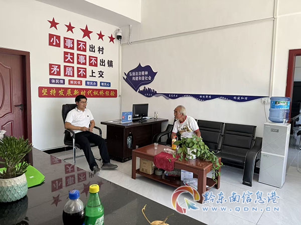 值班領導接待來訪群眾