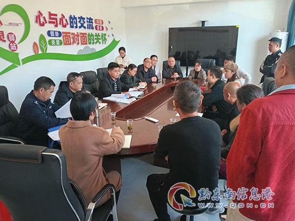 ����������C�P�h֧�����_�Q���x�e�h�T���