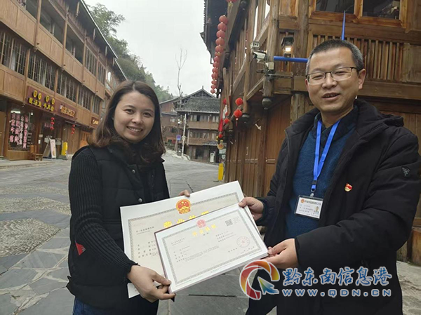 ��ͨ����� ����ǧ����