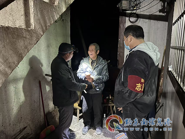 ע�⣡1��14�����P��8·�������\�I�����{��