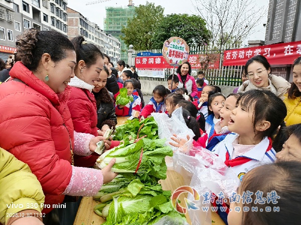 ����Ϣ�������h���|��ˮ������������