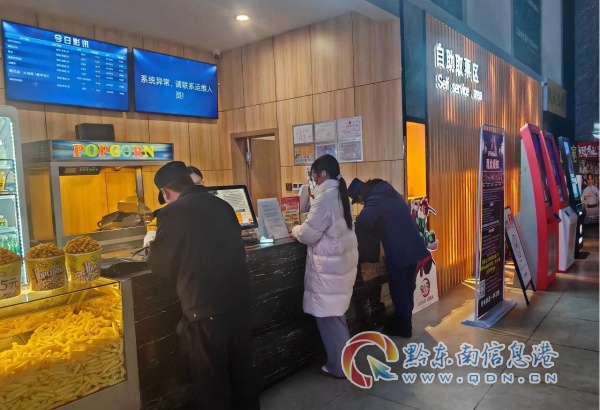 ע�⣡1��14�����P��8·�������\�I�����{��