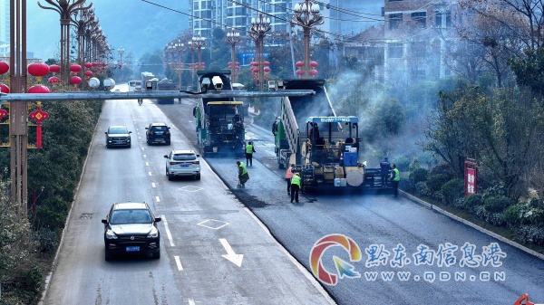 �_���hί��ӛ���t���^������ȫ���r�����w���ںϰlչ�Ӱ�^