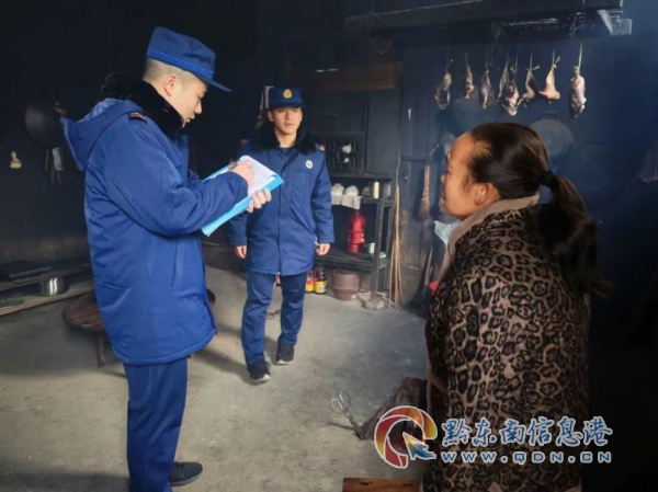 ��Ϫ�(zh��n)�ﶬ�N���m(x��)�������|(zh��)��Ч