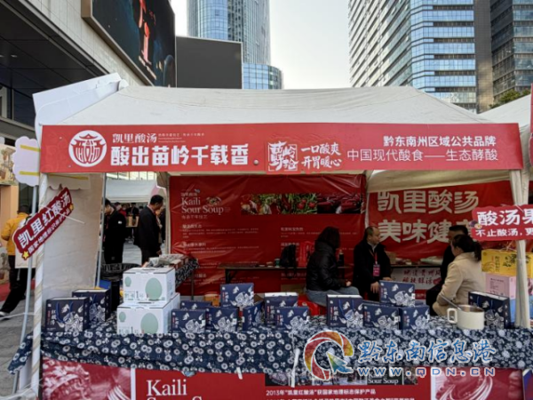 ע�⣡1��14�����P��8·�������\�I�����{��