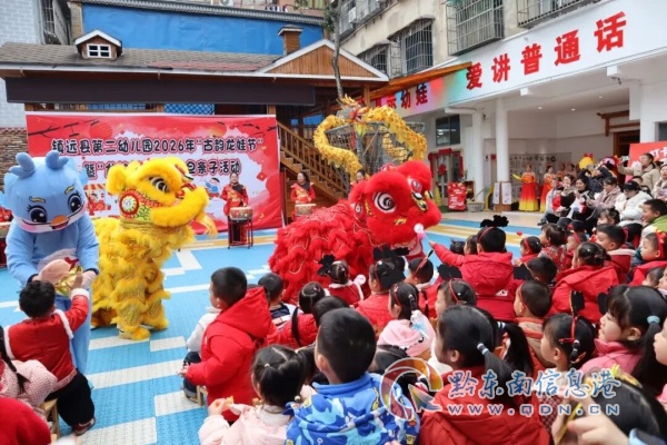 ��Ϫ�(zh��n)�ﶬ�N���m(x��)�������|(zh��)��Ч