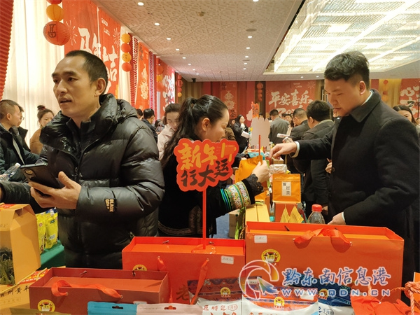 ���ӿh2026�괺��(ji��)�H��������Մ�����_