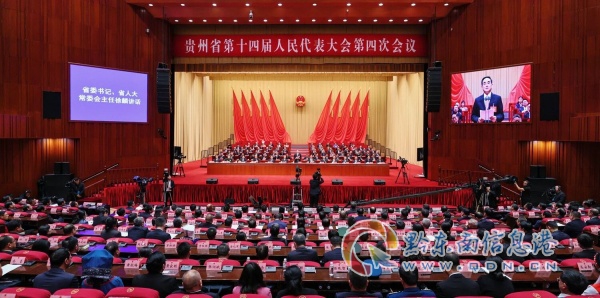 �F��ʡ���������P����������������֪ͨ