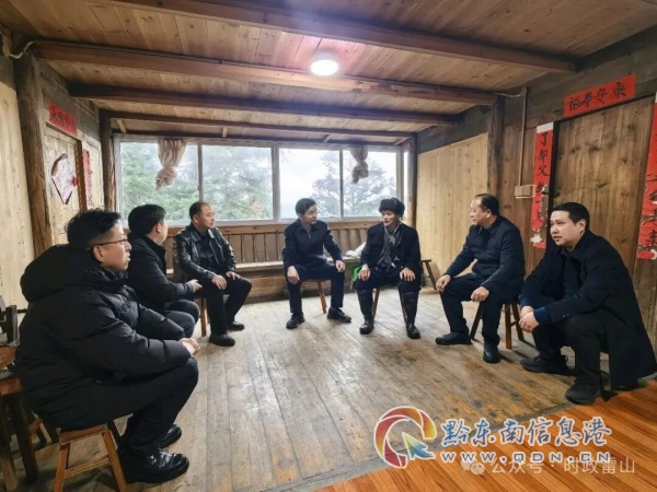 ����ǧ����կ���^(q��)�P(gu��n)�����������g�^��܇�\�I·���{(di��o)���Ĺ���