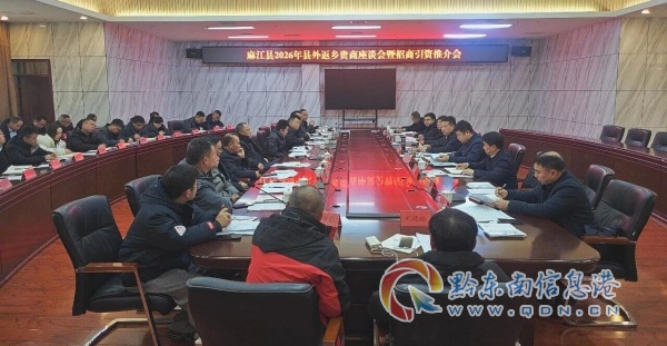 �齭�h�P�ڽ�ֹ������ȼ�ş��������ͨ��