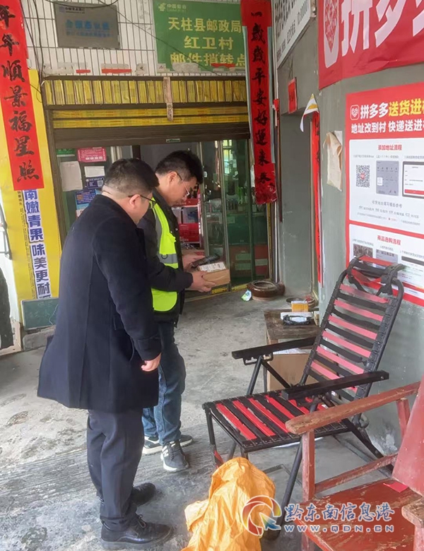 �����]�������捏�x���l�����d ��ͨ�r����f �����һ���