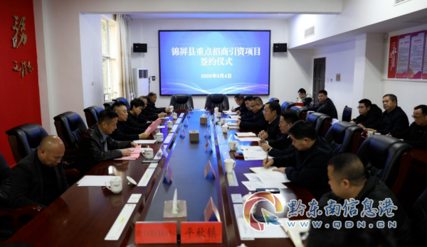 �\���h�ɹ����s���c�������Y�Ŀ���V���_��������������|���lչ